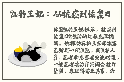 换个的方式做吧未增删樱花
